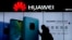 Бээжиндеги «Huawei» компаниясынын дүкөнү. 22-декабрь, 2018-жыл. 