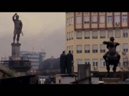 Скопје - Поделен Град