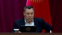 В Кыргызстане переименуют сёла с русскими названиями? 