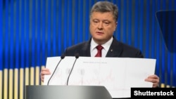 Petro Poroshenko mətbuat konfransında