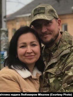 Військовослужбовець Любомир Мікало з дружиною Наталею