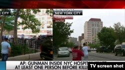 گفته می شود تیراندازی در طبقه شانزدهم بیمارستان روی داده است.