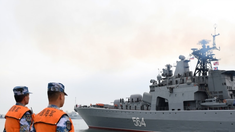 China și Rusia au început exerciții navale comune în Marea Japoniei