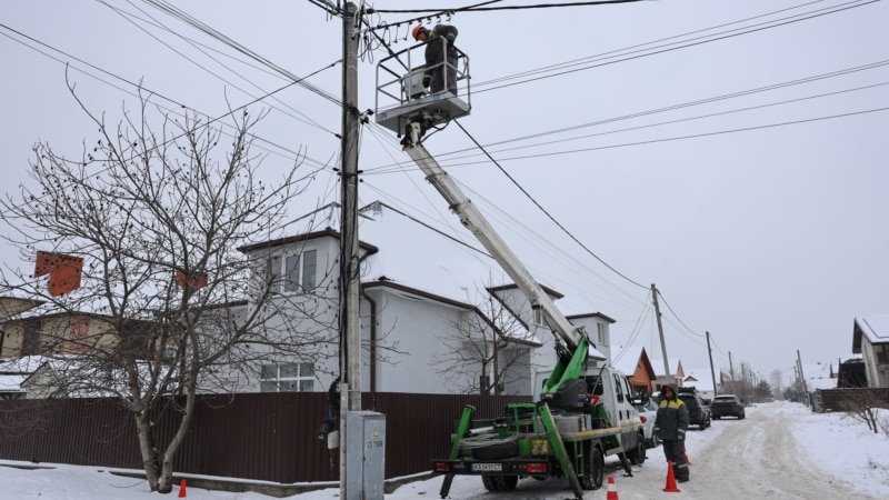 cccv.info ads banner