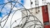 <a href="http://www.prisonpolicy.org/global/2016.html">Отчет &quot;States of Incarceration: The Global Context 2016&quot;</a>, подготовленный Питером Вагнером и Элисон Уолш из Prison Policy Inintiative