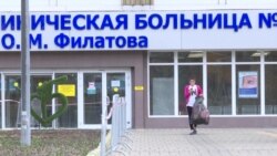 Московские врачи – о том, как работают с коронавирусными больными
