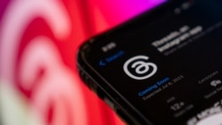 Лягатып Threads, ілюстрацыйнае фота