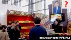 Senagat sergisi, Aşgabat 