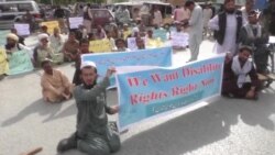 بلوچستان حکومت د معذورانو حقونو خوندي کولو ژمنه کړې