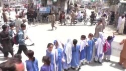 په کوټه کې د پښتون اباد سکول زده کوونکیو مظاهره