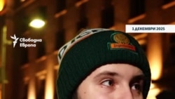 Какво изкара хората на най-големия протест от десетилетие