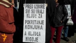 Protest radnika Konjuha u Sarajevu