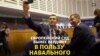 Навальный в Европейском суде: как это было