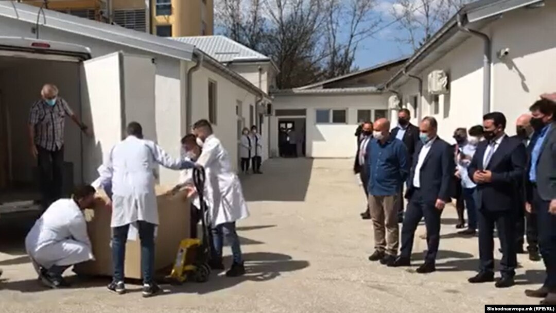 Втора донација вакцини против ковид-19 од Србија (Спутник V)