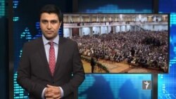 ازادي سټوډیو – د نړۍ مهم خبرونه