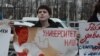 Студенты МГУ выступили против фестиваля, посвященного годовщине аннексии Крыма (видео)