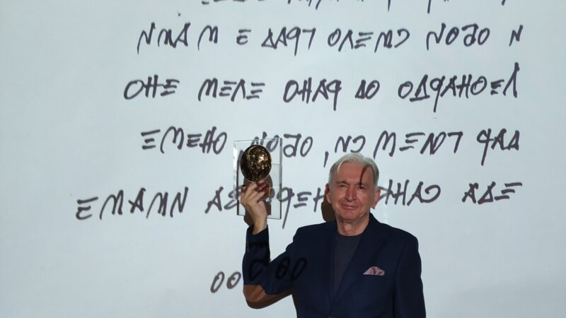 Јанкуловски чествуван со наградата „Лоренцо ил Мањифико“ во Фиренца