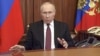Путін у новорічному зверненні побіжно згадав війну проти України та наголосив на «важливості єдності»