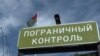 Жители Гальского района вышли протестовать