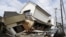 JAPAN-QUAKE/