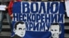 Один из плакатов в поддержку Кольченко и Сенцова на демонстрации во Львове 10 октября 2016 
