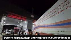 Кыргызстандан Иран элине гуманитардык жардам жөнөп кетти. 2-апрель 2026-жыл.