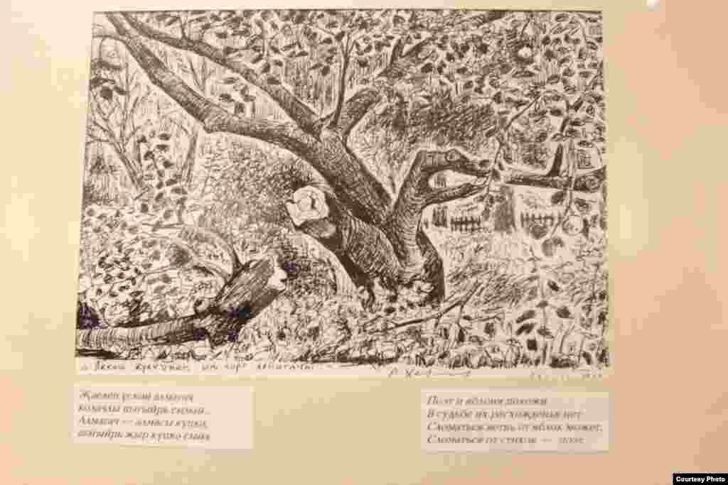 Шагыйрь Ренат Харис рәсемнәре күргәзмәсе