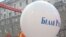 Belarus -- Balloon with an inscription “Bielaja Rus'”, 24Oct2008