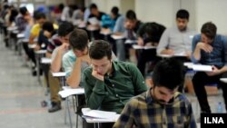 University entrance examinations known as Konkour (from French Concours) for admission to higher education are held simultaneously country once a year. 