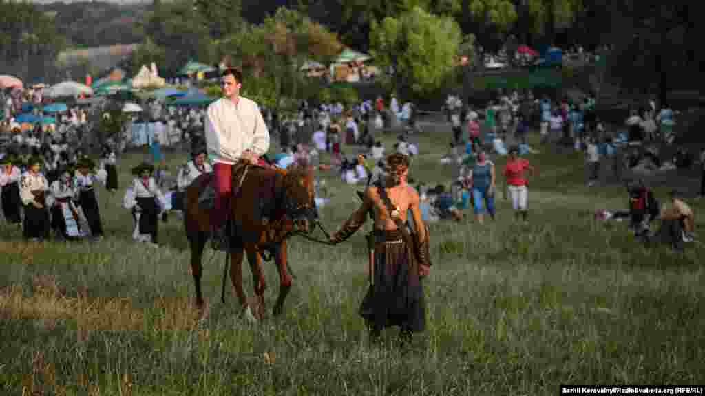 Праздник Ивана Купалы