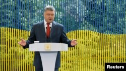 Петро Порошенко