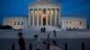 United States Supreme Court in Washington D.C.