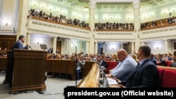 Petro Poroșenko în Rada de la Kiev, 20 septembrie 2018