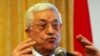 عباس: مذاکرات صلح با اسرائیل نتیجه ای نداشته است
