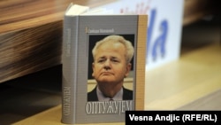 Naslovnice knjige sa govorima Slobodana Miloševića.