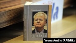 Promocija knjige "Optužujem", 20. avgust 2012.