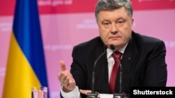Президент Украины Петр Порошенко 