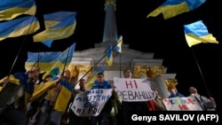 Під час протесту проти підписання в Мінську так званої «формули Штайнмаєра» на майдані Незалежності в Києві, 2 жовтня 2019 року