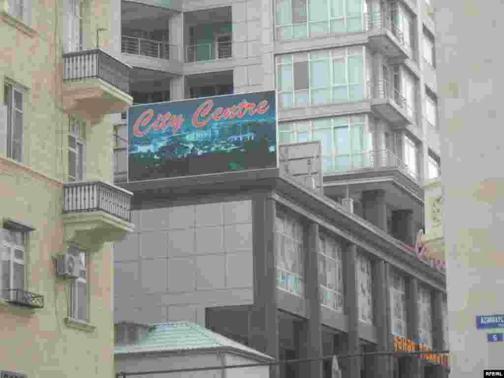 Bakıda əcnəbi dillərdə reklamlar  #29