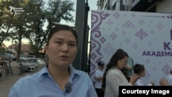 Салтанат Арыстанбекова