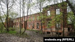 Zona e Çernobilit, 18 prill 2016