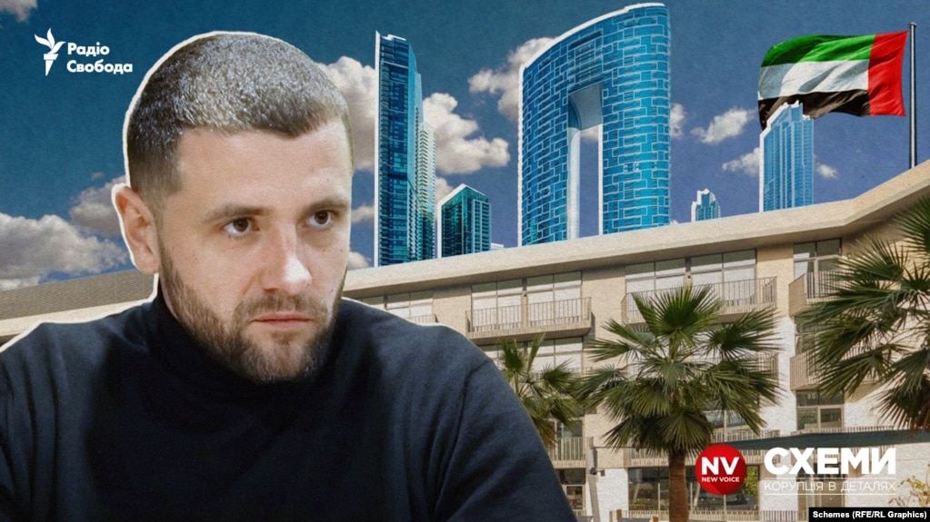 Загалом дружина співробітника СБУ придбала 9 об’єктів нерухомості, розташованих в різних районах найбільшого міста в ОАЕ