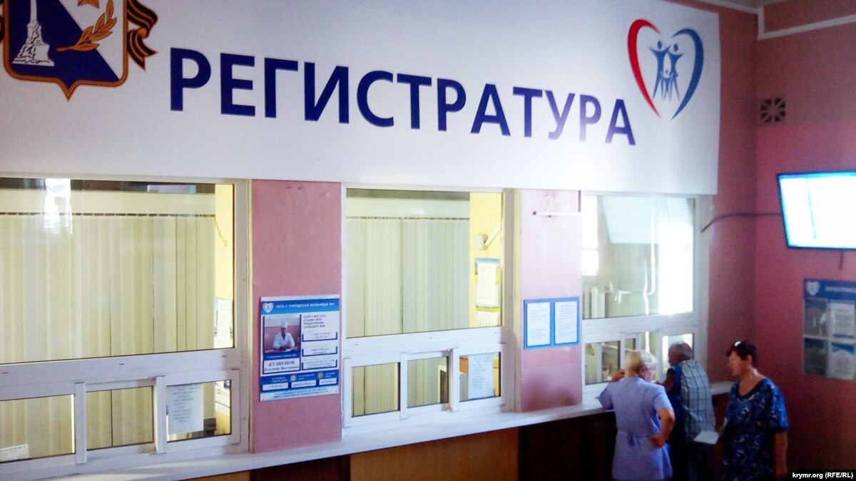 Прогноз экономики Украины на 2019 год Прогноз экономики Украины на 2019 год
