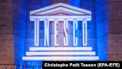 Логотип ЮНЕСКО.