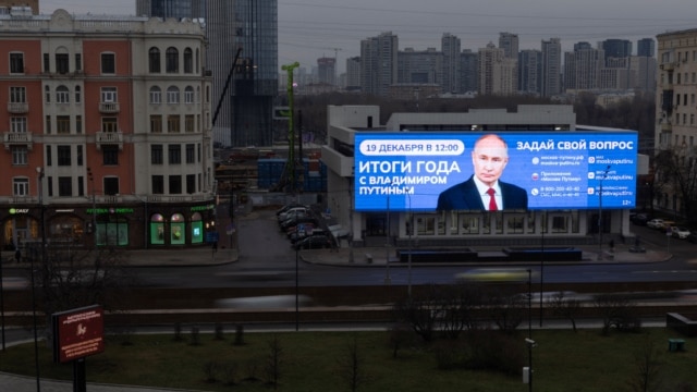 Цитаты Свободы. Прямая линия к войне