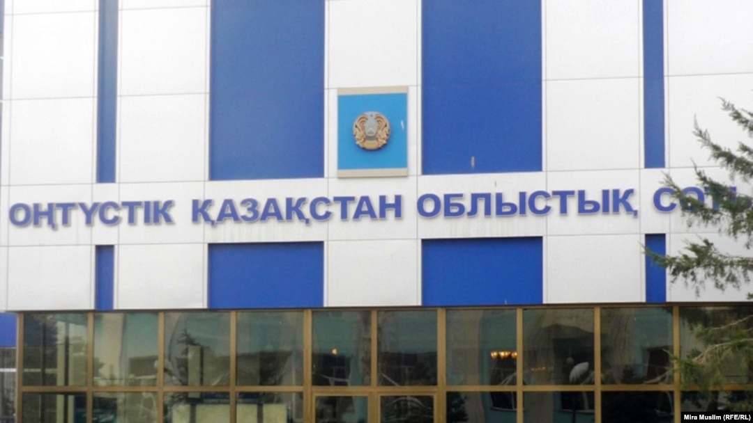 4ertik ТВ порно