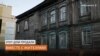Дом вместе с жильцами продали в Новосибирске