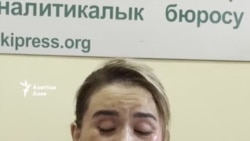 Кыргызстанец облил жену кипящим вареньем