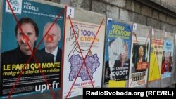 საარჩევნო პლაკატები საფრანგეთში