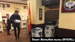 Интихобот дар Қирғизистон. Акс аз бойгонӣ